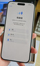 Apple 蘋(píng)果 iPhone 16/15/14系列Plus/ProMax二手手機 A16規格見(jiàn)報告 蘋(píng)果 iPhone 15 Pro Max 曬單實(shí)拍圖