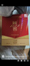 瀘州老窖 國窖1573 濃香型 白酒 52度500ml*2瓶 美滿(mǎn)如意禮盒 送禮含禮袋 曬單實(shí)拍圖