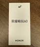 榮耀暢玩60 6000mAh超能大電池 AI一鍵直達 整機抗摔防水 6GB+128GB 曉山青 老人手機 曬單實(shí)拍圖