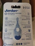 Jordan進(jìn)口嬰幼兒童牙刷護齦牙刷 0-2歲（一段單支裝） 顏色隨機 曬單實(shí)拍圖