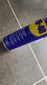 WD-40除銹劑wd40家用門(mén)鎖潤滑油機械防銹縫紉機油窗合頁(yè)鑰匙孔鎖芯噴劑 除銹潤滑劑200ml【無(wú)工具】 曬單實(shí)拍圖