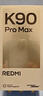 小米（MI）REDMI K90 Pro Max 第五代驍龍8至尊版 7560mAh大電池 BOSE聯(lián)合調音丹寧色 16GB+1TB 紅米5G手機 曬單實(shí)拍圖