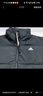adidas 戶(hù)外保暖鴨絨羽絨服男女同款秋冬阿迪達斯官方輕運動(dòng)   黑色(推薦選大一碼)   L 曬單實(shí)拍圖