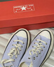 匡威（Converse）官方 1970S男女運動(dòng)低幫帆布鞋云朵藍灰藍色A06522C A06522C 41 曬單實(shí)拍圖