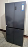 海爾（Haier）【國家補貼20%】冰箱十字四開(kāi)門(mén)467升一級能效雙變頻雙循環(huán)風(fēng)冷無(wú)霜超薄超大容量雙開(kāi)門(mén)家用電冰箱 新一級能效丨黑金凈味丨三檔變溫丨母嬰專(zhuān)區 467升 曬單實(shí)拍圖