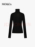 MO&Co.針織衫可機洗綿羊毛半開(kāi)襟高領(lǐng)爛邊軟糯彈力豎條紋修身防縮 黑色 M /165 曬單實(shí)拍圖