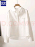 羅蒙（ROMON）棉質(zhì)襯衫女裝2026時(shí)尚繡花字母口袋寬松休閑襯衣女百搭休閑上衣 白色 S 建議80-100斤 曬單實(shí)拍圖