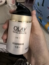玉蘭油（OLAY） 面霜女多效霜補(bǔ)水保濕抗皺緊致滋潤淡紋面部護(hù)膚品男素顏潤膚霜 多效面霜+眼霜 曬單實(shí)拍圖