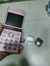 譽(yù)國威（YuCup）學(xué)生折疊手機老年機可視頻通話(huà)定位支付兒童初高中生戒網(wǎng)癮專(zhuān)用 粉色 全網(wǎng)通4G版本 官方標配（無(wú)內存卡） 曬單實(shí)拍圖
