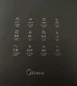 美的（Midea）空氣炸鍋機新款家用免翻面透明可視大容量空氣炸鍋不用翻面可視電炸鍋微波爐烤箱一體機烤紅薯機 【自研AI智能算法烹飪KZC539J5】 5.3L 曬單實(shí)拍圖