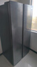 海爾（Haier）盛宴618升雙開(kāi)門(mén)對開(kāi)門(mén)冰箱電冰箱家用一級能效風(fēng)冷無(wú)霜大容量節能BCD-618WGHSSEDBL國家補貼20% 曬單實(shí)拍圖