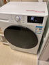 LG9公斤滾筒洗衣機全自動(dòng) 475mm超薄機身 AI直驅變頻洗衣機家用小戶(hù)型 白 FCY90N2W國家補貼以舊換新 曬單實(shí)拍圖