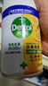 滴露（Dettol）消毒噴霧200ml柑橘除臭噴霧鞋子馬桶消毒鞋子除臭殺菌空氣清新 曬單實(shí)拍圖