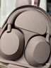 索尼（SONY）WH-1000XM5【政府補貼】頭戴式無(wú)線(xiàn)降噪 藍牙耳機 AI智能降噪 玫瑰灰 新配色 雙11 購物推薦 曬單實(shí)拍圖