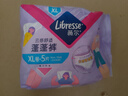 薇爾云感蓬蓬褲貼合加長(cháng)防漏XL碼5片安睡褲京東自營(yíng)姨媽巾 曬單實(shí)拍圖