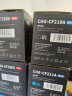 彩格PLUS版 CF210A硒鼓四色套装 适用惠普HP200 m251n m276n m276nw cp1215 cm1312 cm1415fn cp1515 cp1525n 实拍图