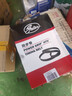 蓋茨gates適配榮威i5 RX3 350 360 MG名爵3 名爵5 GT發(fā)動(dòng)機機油泵皮帶 51YU10 曬單實(shí)拍圖
