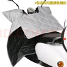 相思桐電動(dòng)摩托車(chē)擋風(fēng)被冬季加絨加厚電動(dòng)車(chē)擋風(fēng)被冬季加厚加大四季通用 灰色【標準款】中厚 春秋 曬單實(shí)拍圖