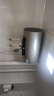 海爾（Haier）國家補貼20%電熱水器60升 JT3 金剛無(wú)縫膽 3300W變頻節能速熱 終身免換鎂棒 一級能效家用儲水式 曬單實(shí)拍圖