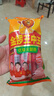 金鑼王中王火腿腸50g*10支/500g 優(yōu)質(zhì)火腿腸 休閑零食香腸 速食即食 曬單實(shí)拍圖