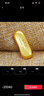 領(lǐng)豐金（LING FENG GOLD）足金9999黃金投資金條周年慶投資理財金條刻字定制節日送人禮物 20g 曬單實(shí)拍圖