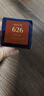 雅詩(shī)蘭黛（Estee Lauder）絕色由我絨霧唇膏口紅 生日禮物送女友 唇膏626 曬單實(shí)拍圖