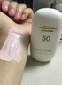 MOTASY【正品旗艦】MOTASY防曬霜防紫外線(xiàn)美白防曬隔離二合一男女旗艦 一支裝 【50g/支】 曬單實(shí)拍圖
