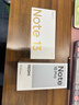 小米 Redmi Note13 Pro【國補】 新品手機 5G手機 紅米手機 12+512 白色 官方標配 曬單實(shí)拍圖