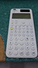 卡西歐（CASIO）fx-999CNCW科學(xué)函數計算器 宋浩老師推薦 fx-991CN升級12大功能大學(xué)社會(huì )人士學(xué)習考研考試白色 曬單實(shí)拍圖