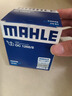 馬勒（MAHLE）機濾/機油濾芯/濾清器 適配 鐵殼機油格 別克 新君越2.0T（19-23款） 曬單實(shí)拍圖