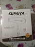 颯望德國發(fā)廊電吹風(fēng)機家用理發(fā)店3500W大功率負離子速干護發(fā)風(fēng)筒 升級款 [黑] 30萬(wàn)轉速風(fēng)皇版 3000W 頂級動(dòng)力 一秒速干 曬單實(shí)拍圖
