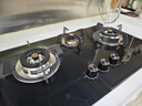 櫻花（SAKURA）燃氣灶家用天然氣灶嵌入式三眼灶具鋼化玻璃面板灶具5.2kW猛火灶家用三灶齊開(kāi)零秒瞬時(shí)點(diǎn)火 N601G【天然氣】三眼分區灶 可調節底盤(pán) 換灶不改孔 曬單實(shí)拍圖