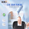 潔柔廚房濕巾0泡無(wú)毒80片懶人抹布去油污濕紙巾柑橘香 大規格免洗滌劑 曬單實(shí)拍圖