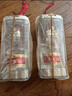 五糧液【雙11搶購中】第八代五糧液52度濃香型白酒 52度 500mL 2瓶 曬單實(shí)拍圖