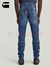 G-STAR RAW25年秋季新款Airblaze 3D彈力緊身舒適男士牛仔褲時(shí)尚長(cháng)褲D16129 仿舊風(fēng)暴藍破壞感水洗 36 32 曬單實(shí)拍圖