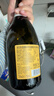 京東京造意大利進(jìn)口莫斯卡托起泡酒甜白葡萄酒 750ml京東自營(yíng)紅酒自飲送禮 曬單實(shí)拍圖