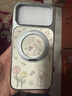 珂莉蔓適用蘋(píng)果17promax手機殼磁吸指環(huán)扣支架iphone17promax保護套防摔散熱皮紋高級可愛(ài)女生-草莓兔嘰 曬單實(shí)拍圖