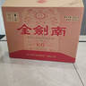 劍南春【酒廠(chǎng)直供】金劍南K6 濃香型白酒52度500ml 商務(wù)宴請 送禮佳選 6瓶 【原封箱配禮袋】 曬單實(shí)拍圖