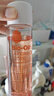 百洛（Bio-Oil）多重潤養護膚油125ml 按摩精華油保濕敏感肌適用 曬單實(shí)拍圖