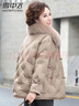 雪中飛中老年女裝短款洋氣50-60歲媽媽裝羽絨服女冬季衣服老人奶奶外套 卡其 2XL (175) 適合120-135斤 曬單實(shí)拍圖
