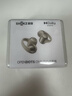 韶音（SHOKZ）OpenDotsONE開(kāi)放式藍牙耳機耳夾式耳機藍牙跑步運動(dòng)國家補貼E310 星際白 曬單實(shí)拍圖