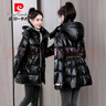 皮爾卡丹亮面免洗羽絨棉服女中長(cháng)款2026年冬裝新款修身顯瘦加厚冬天外套 黑色 2XL  (155斤以上) 曬單實(shí)拍圖