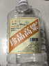 卓譽(yù)珍品高粱酒52度清香型白酒桶裝純糧食酒桶裝白酒5L自飲泡酒 曬單實(shí)拍圖