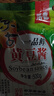 東古 一品鮮黃豆醬 500g擠擠裝 豆瓣醬東北大醬拌飯醬拌面醬 曬單實(shí)拍圖