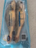 海名威 冷凍黃花魚(yú)700g/2條 寧德大黃魚(yú)地標 海鮮水產(chǎn) 生鮮魚(yú)類(lèi) 海魚(yú) 曬單實(shí)拍圖