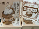 金陵大肉包速食包子 600g/盒4個(gè)裝 手工包制早餐面點(diǎn)金陵飯店經(jīng)典美食 【熱賣(mài)】金陵大肉包4個(gè)+燒麥4個(gè) 曬單實(shí)拍圖