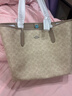 蔻馳（COACH）【官方授權店】奢侈品女包City33大號托特包單肩手提包送女友禮物 CV976SVPWH奶茶色配卡其色 曬單實(shí)拍圖