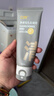 C咖雙管洗面奶80g氨基酸清潔控油潔面乳去黑頭角質(zhì)可卸妝男女 曬單實(shí)拍圖