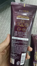 睿嫣（ReEn）潤膏洗發(fā)水舒盈臻護250ml*3支LG韓國進(jìn)口 滋養發(fā)柔順留香洗頭膏露 曬單實(shí)拍圖