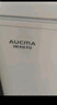 澳柯瑪（AUCMA）302升家用冰柜 雙溫雙箱大容量冷柜 臥式雪糕柜雙溫冷柜 冷藏全銅管 BCD-302CNE國家補貼 曬單實(shí)拍圖